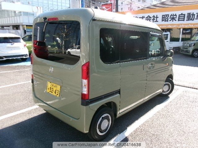 honda n-van 2023 -HONDA 【広島 480ﾇ9243】--N VAN JJ1--4106744---HONDA 【広島 480ﾇ9243】--N VAN JJ1--4106744- image 2