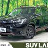 subaru forester 2022 -SUBARU--Forester 5AA-SKE--SKE-083226---SUBARU--Forester 5AA-SKE--SKE-083226- image 1