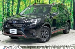 subaru forester 2022 -SUBARU--Forester 5AA-SKE--SKE-083226---SUBARU--Forester 5AA-SKE--SKE-083226-