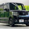 honda n-box 2017 -HONDA--N BOX DBA-JF1--JF1-2539614---HONDA--N BOX DBA-JF1--JF1-2539614- image 17