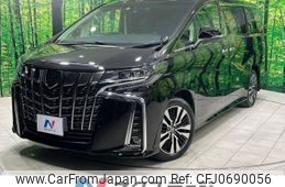 toyota alphard 2022 -TOYOTA--Alphard 3BA-AGH30W--AGH30-0421704---TOYOTA--Alphard 3BA-AGH30W--AGH30-0421704-