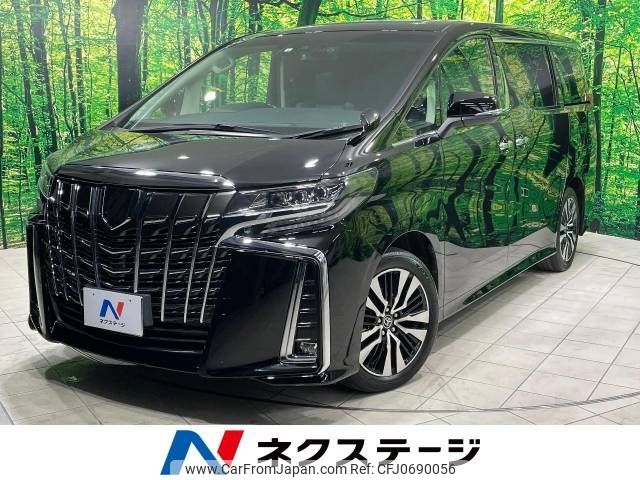 toyota alphard 2022 -TOYOTA--Alphard 3BA-AGH30W--AGH30-0421704---TOYOTA--Alphard 3BA-AGH30W--AGH30-0421704- image 1