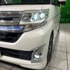 daihatsu tanto 2015 -DAIHATSU--Tanto DBA-LA600S--LA600S-0347453---DAIHATSU--Tanto DBA-LA600S--LA600S-0347453- image 13