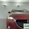 mazda demio 2015 -MAZDA--Demio LDA-DJ5FS--DJ5FS-143164---MAZDA--Demio LDA-DJ5FS--DJ5FS-143164- image 15