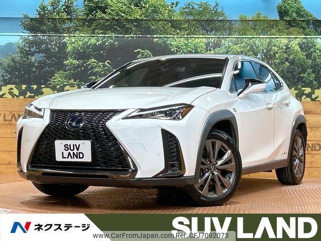lexus ux 2020 CFJ7092073 image 1