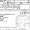 nissan elgrand 2012 CFJ1715282 image 3
