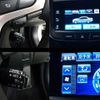 toyota crown-majesta 2014 -TOYOTA--Crown Majesta DAA-GWS214--GWS214-6007322---TOYOTA--Crown Majesta DAA-GWS214--GWS214-6007322- image 5