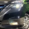 nissan serena 2018 -NISSAN--Serena DAA-HFC27--HFC27-004547---NISSAN--Serena DAA-HFC27--HFC27-004547- image 15