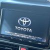 toyota noah 2017 CFJ1803047 image 3