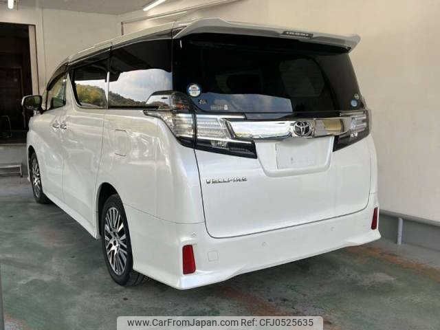 toyota vellfire 2016 -TOYOTA 【京都 330ﾂ2481】--Vellfire AGH35W--0012272---TOYOTA 【京都 330ﾂ2481】--Vellfire AGH35W--0012272- image 2