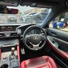 lexus rc 2015 -LEXUS 【名古屋 31Mﾉ 25】--Lexus RC DAA-AVC10--AVC10-6002370---LEXUS 【名古屋 31Mﾉ 25】--Lexus RC DAA-AVC10--AVC10-6002370- image 11