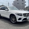 mercedes-benz glc-class 2016 -MERCEDES-BENZ--Benz GLC DBA-253946C--WDC2539462F040259---MERCEDES-BENZ--Benz GLC DBA-253946C--WDC2539462F040259- image 1