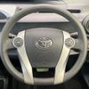 toyota aqua 2014 CFJ1639622 image 11