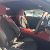 toyota supra 2021 CFJ1501146 image 9