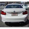 bmw m2 2017 -BMW 【名変中 】--BMW M2 1H30--0V981691---BMW 【名変中 】--BMW M2 1H30--0V981691- image 29