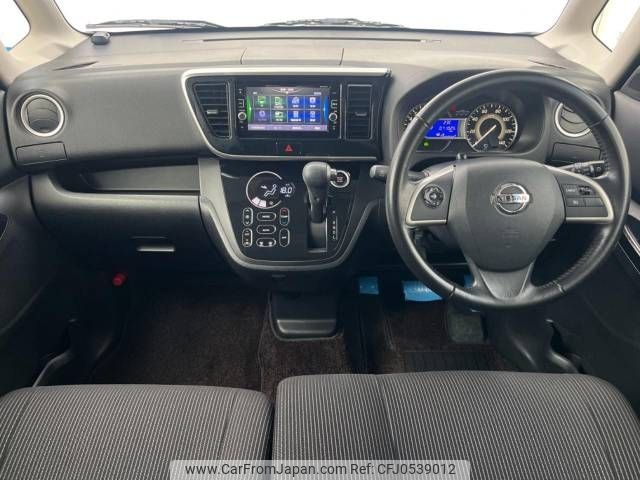 nissan dayz-roox 2017 -NISSAN--DAYZ Roox DBA-B21A--B21A-0323619---NISSAN--DAYZ Roox DBA-B21A--B21A-0323619- image 2