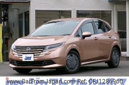 nissan note 2024 CFJ1286960
