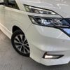 nissan serena 2016 quick_quick_GFC27_GFC27-018389 image 14