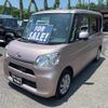 daihatsu tanto 2014 CFJ1217343 image 23
