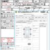 toyota landcruiser-70 2015 CFJ1821717 image 21
