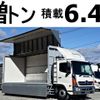 hino ranger 2012 -HINO--ﾚﾝｼﾞｬｰ QKG-FE7JKAA--FE7JKA-10157---HINO--ﾚﾝｼﾞｬｰ QKG-FE7JKAA--FE7JKA-10157- image 1