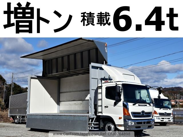 hino ranger 2012 -HINO--ﾚﾝｼﾞｬｰ QKG-FE7JKAA--FE7JKA-10157---HINO--ﾚﾝｼﾞｬｰ QKG-FE7JKAA--FE7JKA-10157- image 1