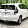 toyota aqua 2020 CFJ1786448 image 17