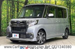 subaru chiffon 2017 quick_quick_LA610F_LA610F-0000653