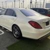 mercedes-benz s-class 2014 -MERCEDES-BENZ--Benz S Class 222182--2A104710---MERCEDES-BENZ--Benz S Class 222182--2A104710- image 5