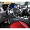 mercedes-benz g-class 2019 -MERCEDES-BENZ--Benz G Class ABA-463260--WDB4632601X331876---MERCEDES-BENZ--Benz G Class ABA-463260--WDB4632601X331876- image 11