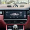 porsche cayenne 2020 -PORSCHE--Porsche Cayenne ABA-E3K40A--WP1ZZZ9YZLDA89387---PORSCHE--Porsche Cayenne ABA-E3K40A--WP1ZZZ9YZLDA89387- image 18