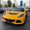 lotus exige 2016 CARSENSOR_JP_AU6433859326 image 1
