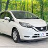 nissan note 2016 -NISSAN--Note DBA-E12--E12-516211---NISSAN--Note DBA-E12--E12-516211- image 17