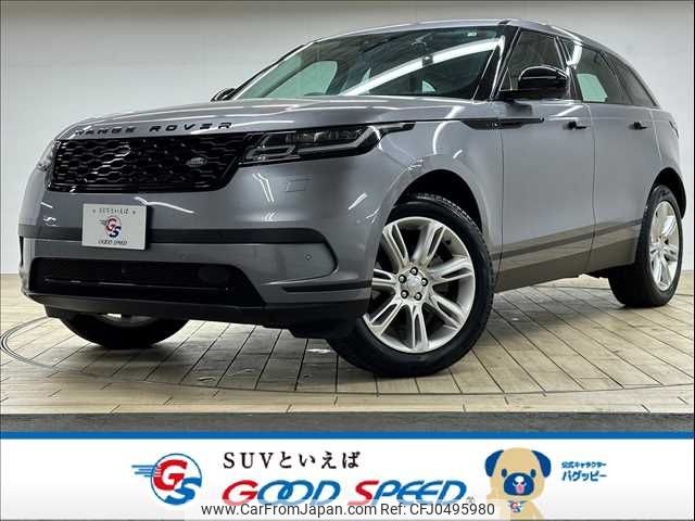 land-rover range-rover 2020 -ROVER--Range Rover LDA-LY2NA--SALYA2AN7LA255774---ROVER--Range Rover LDA-LY2NA--SALYA2AN7LA255774- image 1