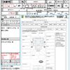 suzuki carry-truck 2012 CFJ1821931 image 21