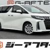 toyota alphard 2020 CFJ1811053 image 1