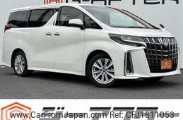 toyota alphard 2020 CFJ1811053