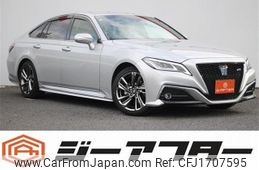 toyota crown 2021 CFJ1707595