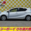 toyota aqua 2014 CFJ1446876 image 5