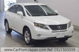 lexus rx undefined CFJ1503559
