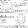 nissan roox 2011 -NISSAN 【奈良 580ﾎ3265】--Roox ML21S-133916---NISSAN 【奈良 580ﾎ3265】--Roox ML21S-133916- image 3