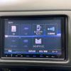 honda vezel 2016 quick_quick_DAA-RU3_RU3-1221774 image 11