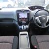 nissan serena 2016 quick_quick_HFC26_HFC26-298974 image 18