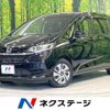 honda freed 2019 -HONDA--Freed 6AA-GB7--GB7-3102929---HONDA--Freed 6AA-GB7--GB7-3102929- image 1