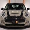 mini mini-others 2018 CFJ1598770 image 9