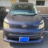 toyota voxy 2010 -TOYOTA--Voxy DBA-ZRR70W--ZRR70-0295788---TOYOTA--Voxy DBA-ZRR70W--ZRR70-0295788- image 2