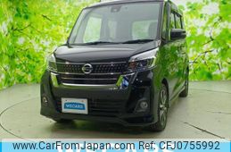 nissan dayz-roox 2018 quick_quick_DBA-B21A_B21A-0501942