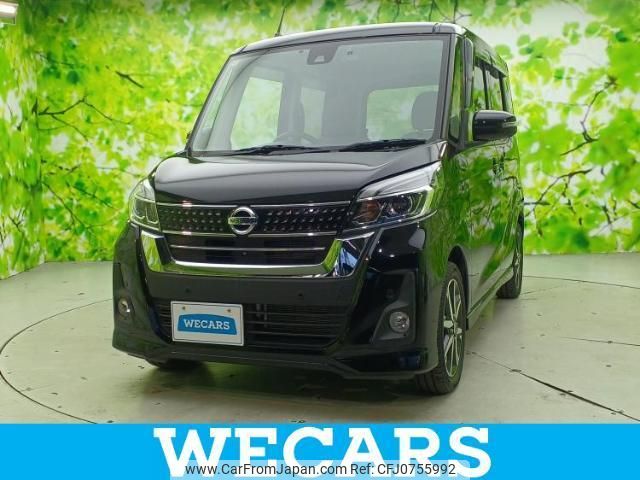 nissan dayz-roox 2018 quick_quick_DBA-B21A_B21A-0501942 image 1