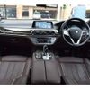 bmw 7-series 2016 -BMW--BMW 7 Series DBA-7A30--WBA7A22060G430155---BMW--BMW 7 Series DBA-7A30--WBA7A22060G430155- image 21