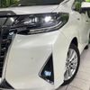 toyota alphard 2020 CFJ1655098 image 14